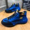 Colorful Comfortable Sport Men High Heel Sneakers Shoes