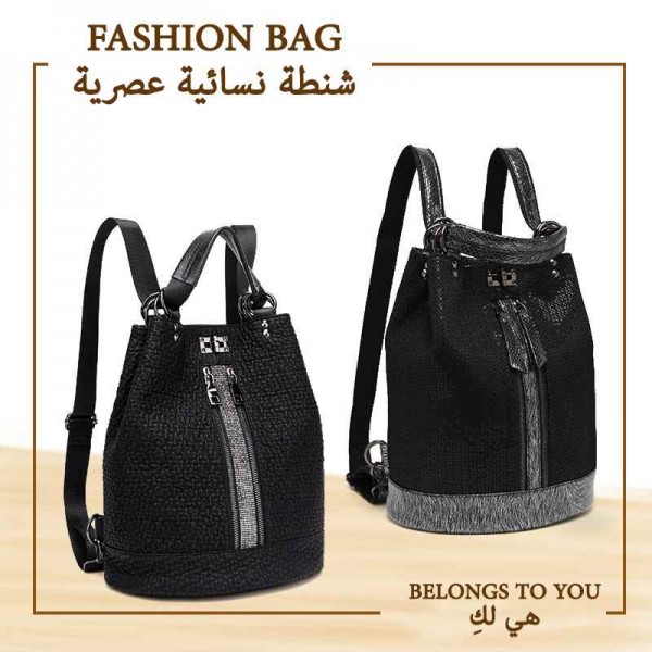 Women's bag new model sequin leather shoulder bag & hand bag large capacity travel backpack