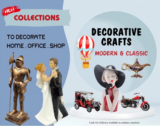 Décor Crafts & Gifts