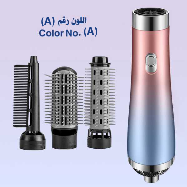 Three-in-one hair styler, hair dryer, hot air comb, for hair styling